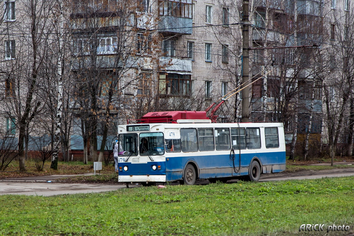 Иваново, ЗиУ-682ГМ1 № 479