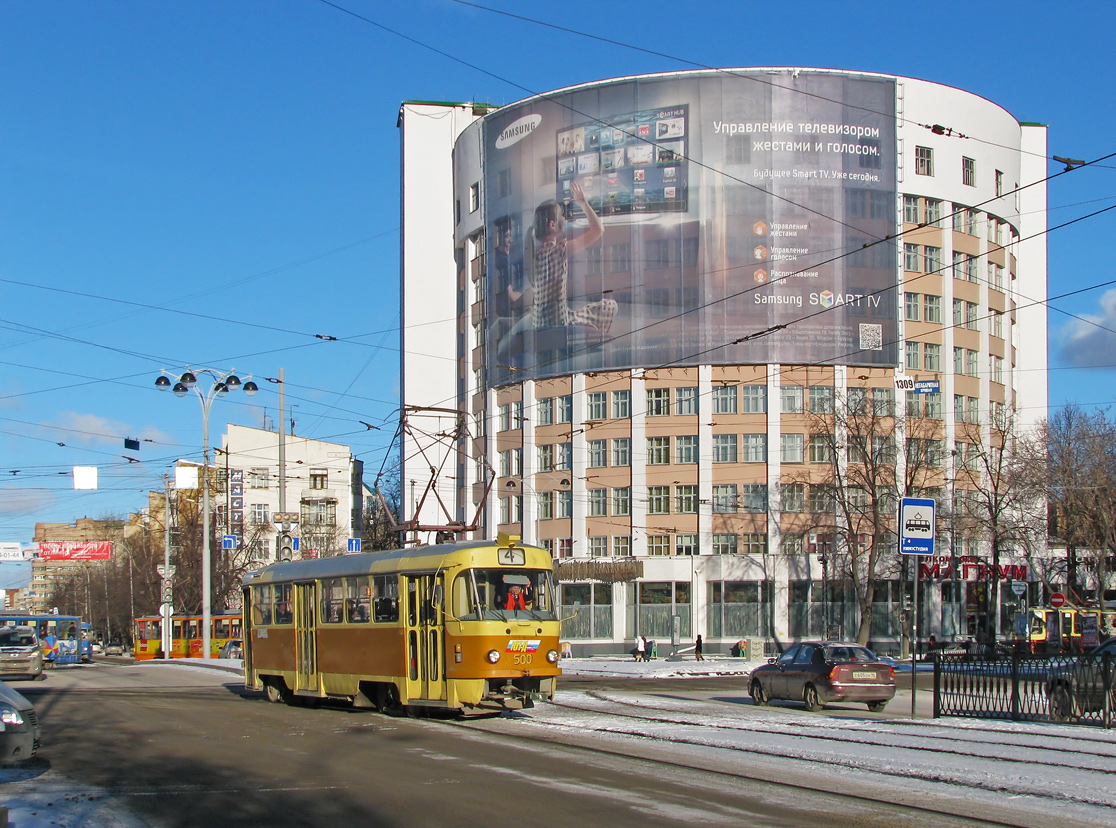 Екатеринбург, Tatra T3SU № 500