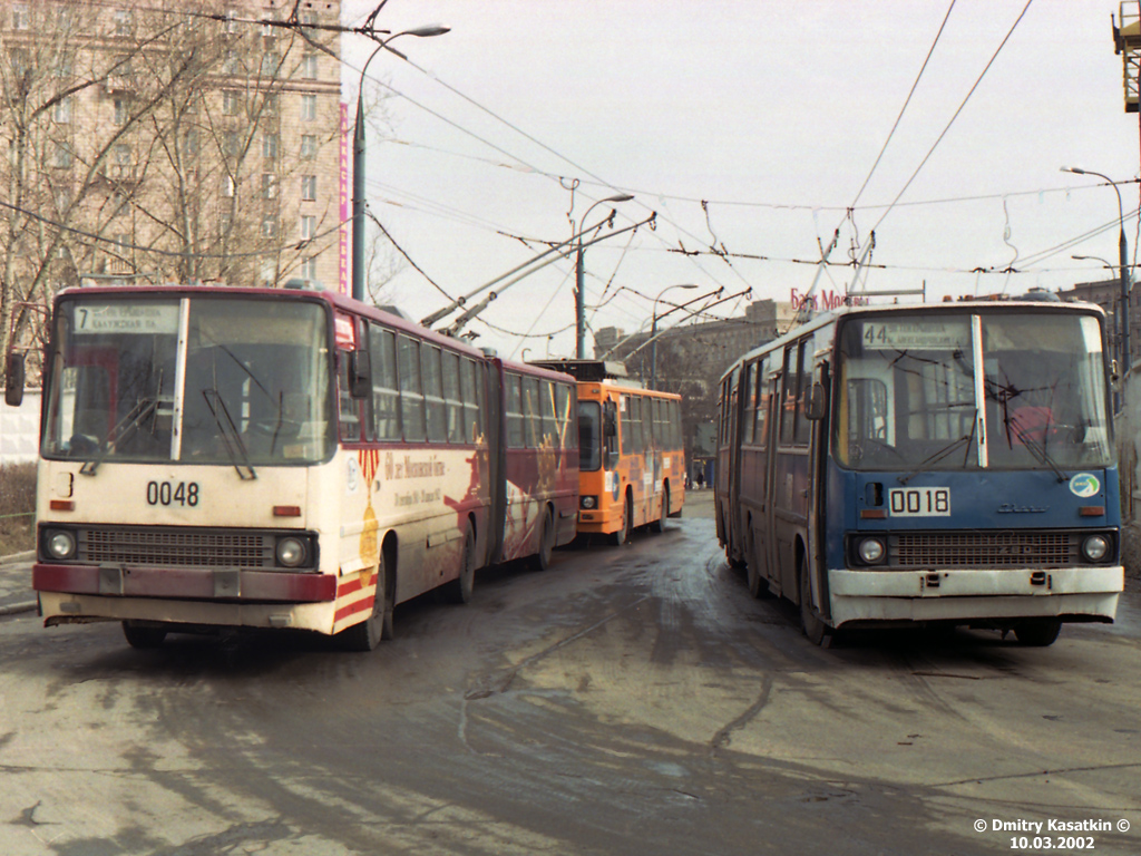 Москва, СВАРЗ-Икарус № 0048; Москва, СВАРЗ-Икарус № 0018
