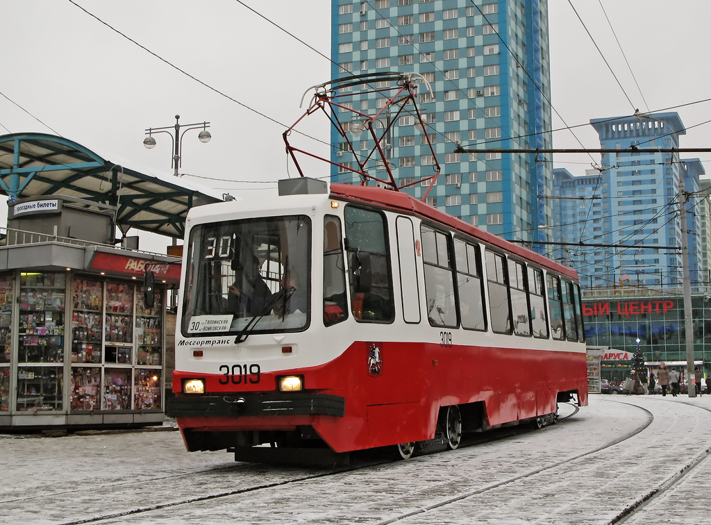 Moscow, 71-134A (LM-99AE) № 3019