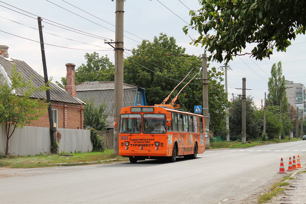 Бахмут, ЗиУ-682 КР РУТА № 160