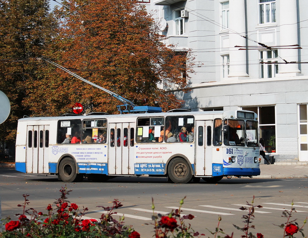 Bahmut, ZiU-682G [G00] Br. 161