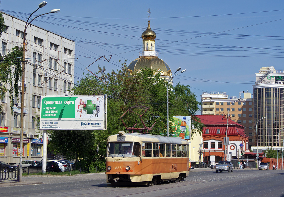 Екатеринбург, Tatra T3SU № 665