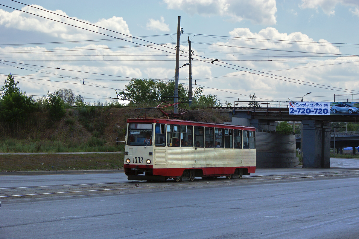 Челябинск, 71-605 (КТМ-5М3) № 1303