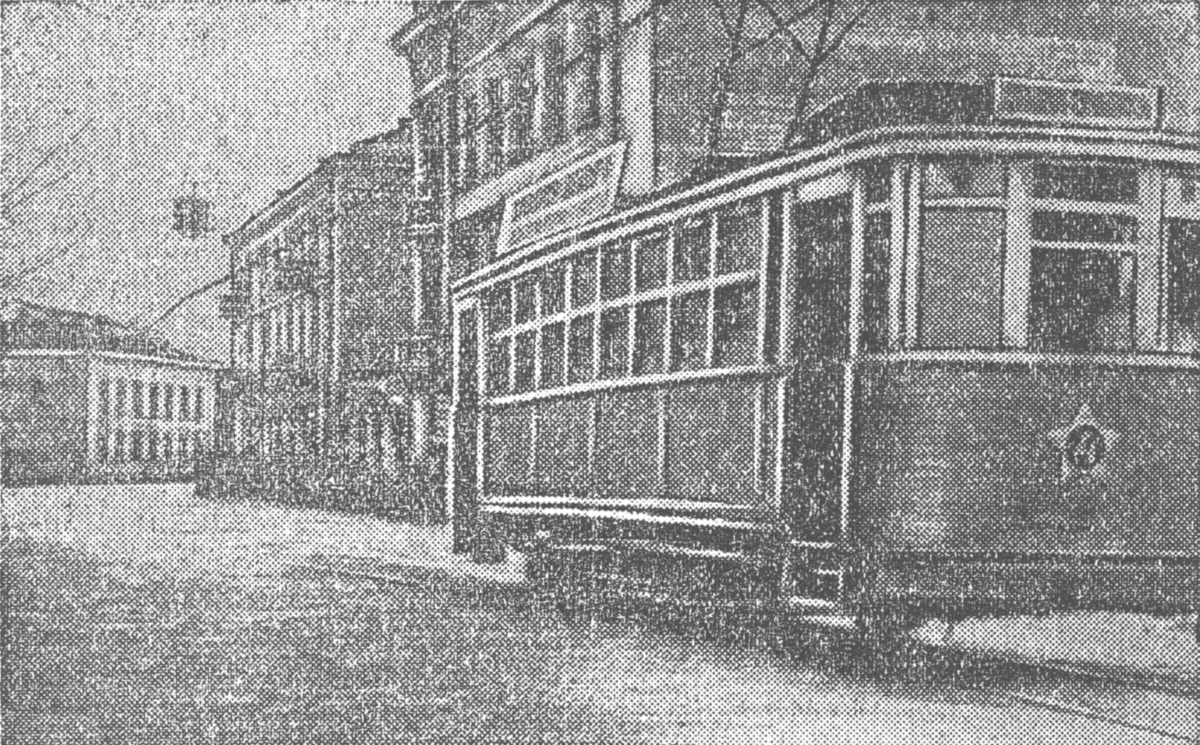 Житомир, Двухосный моторный Мытищинского завода № 4; Житомир — Исторические фотографии