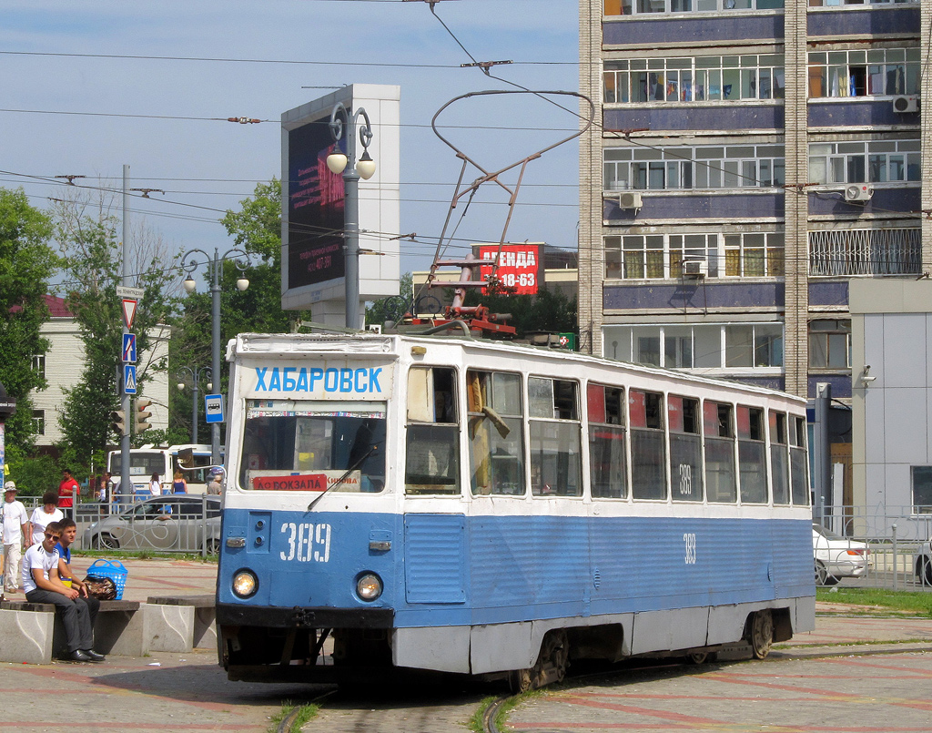 Хабаровск, 71-605А № 389