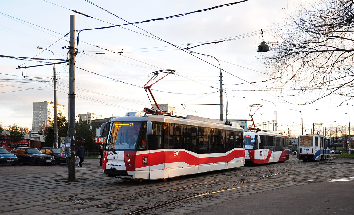 Москва, 71-153.3 (ЛМ-2008) № 5904