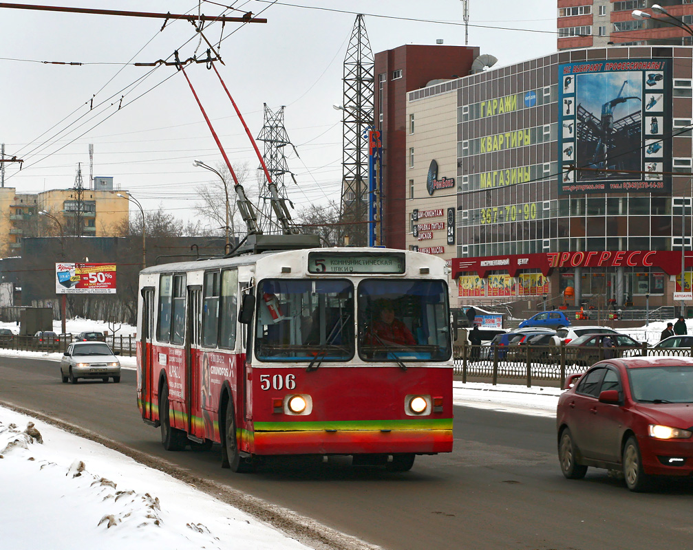 Екатеринбург, ЗиУ-682В-013 [В0В] № 506