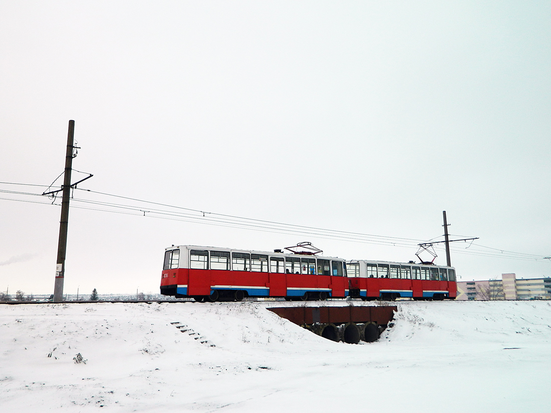 Salawat, 71-605A Nr. 026