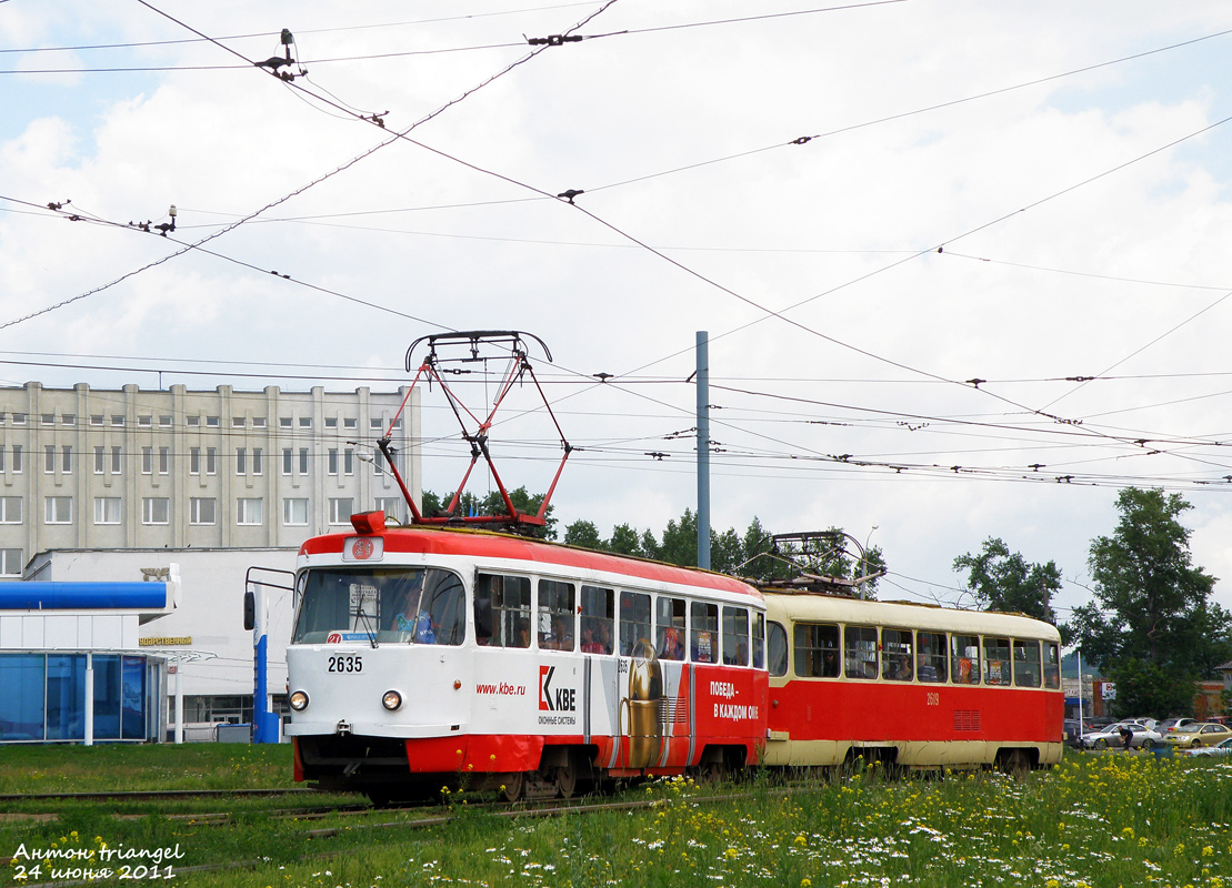 Ніжні Ноўгарад, Tatra T3SU № 2635