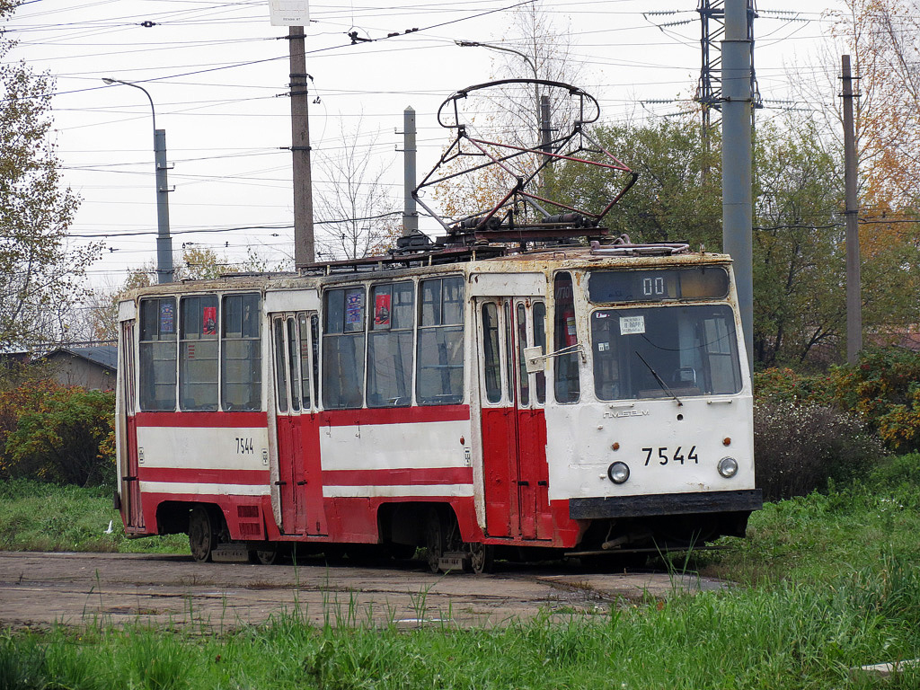 Санкт-Петербург, ЛМ-68М № 7544