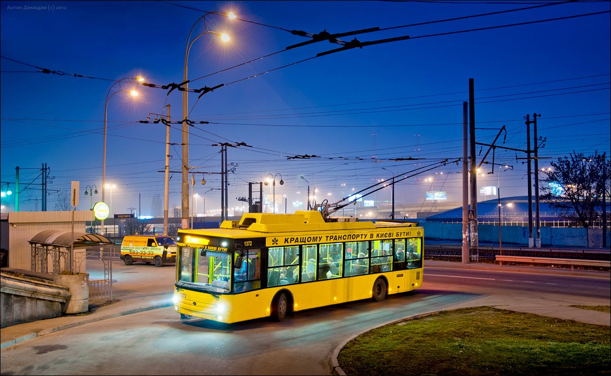 Киев, Богдан Т70110 № 1372