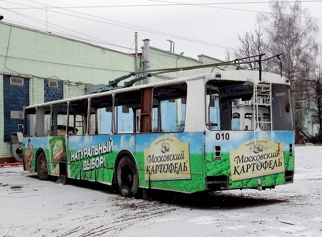 Калуга, ЗиУ-682В-012 [В0А] № 010