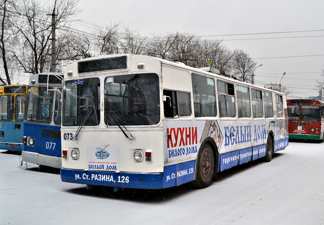 Калуга, ЗиУ-682Г [Г00] № 073