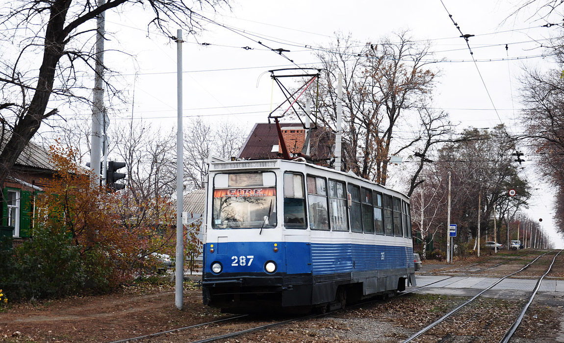 Таганрог, 71-605 (КТМ-5М3) № 287