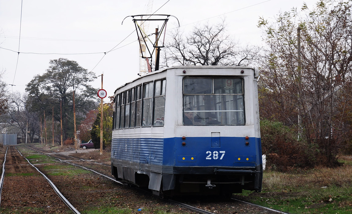 Таганрог, 71-605 (КТМ-5М3) № 287