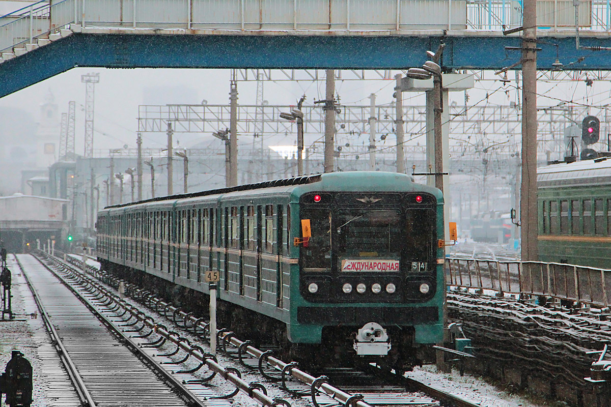 Москва, 81-717 (ЛВЗ) № 8548