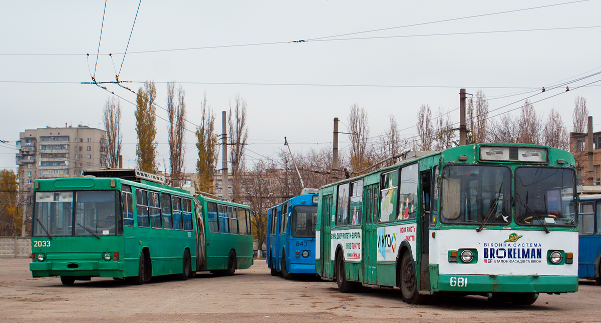 Одесса, ЮМЗ Т1 № 2033; Одесса, ЗиУ-682В-012 [В0А] № 681