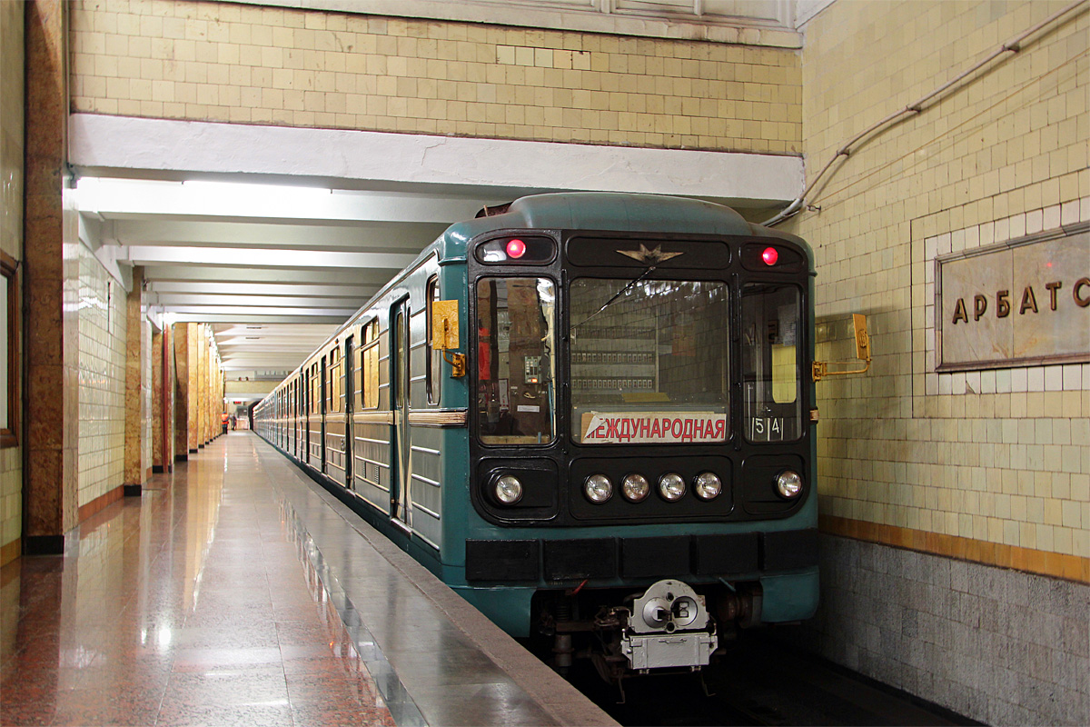 Москва, 81-717 (ЛВЗ) № 8548