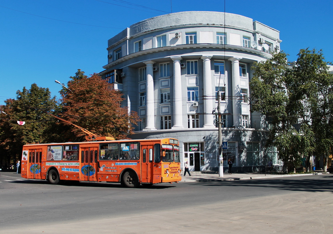 Бахмут, ЗиУ-682 КР РУТА № 160