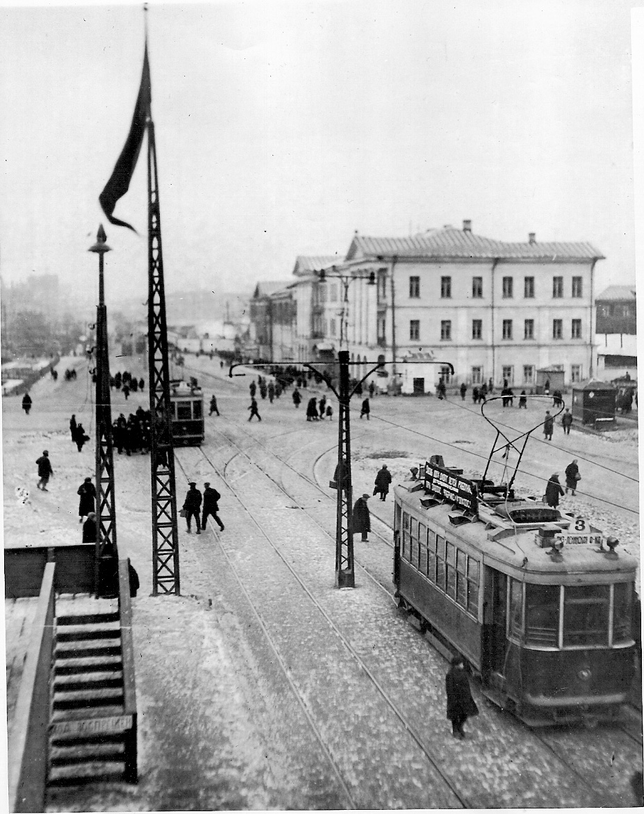 Екатеринбург — Исторические фотографии