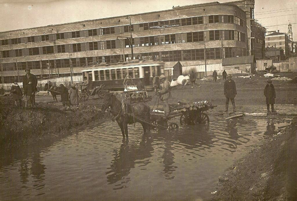 Екатеринбург — Исторические фотографии