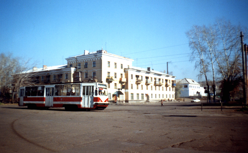 Osinniki, 71-132 (LM-93) № 62