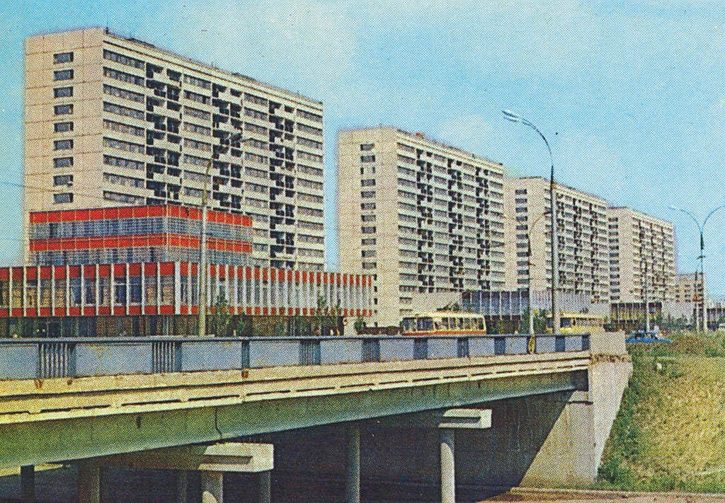 Тольятти — Старые фотографии (1966-1991)