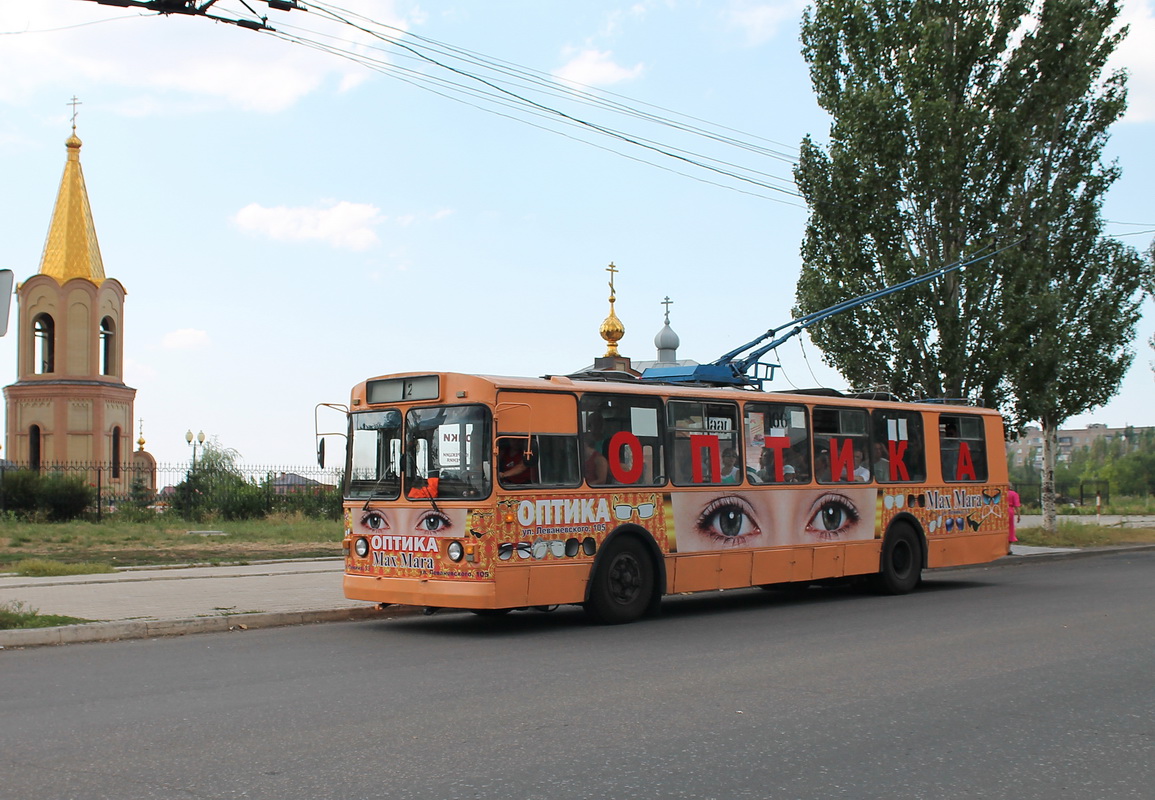 Бахмут, ЗиУ-682Г [Г00] № 166