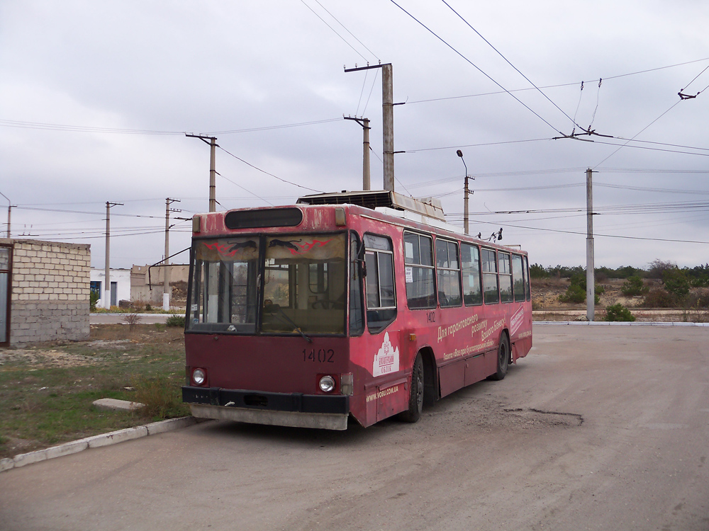 Севастополь, ЮМЗ Т2 № 1402