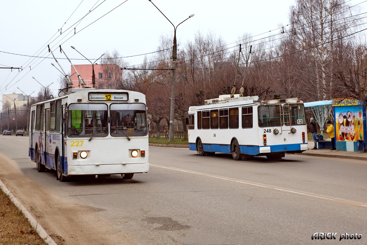 Vladimir, ZiU-AKSM (AKSM 100) Br. 227; Vladimir, ZiU-682G-016.02 Br. 248