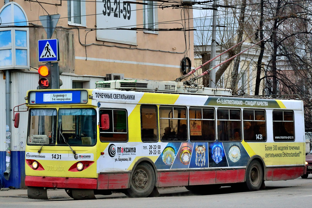 Пенза, Тролза-5264.01 «Столица» № 1431