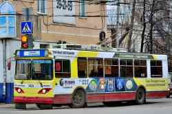409 КБ