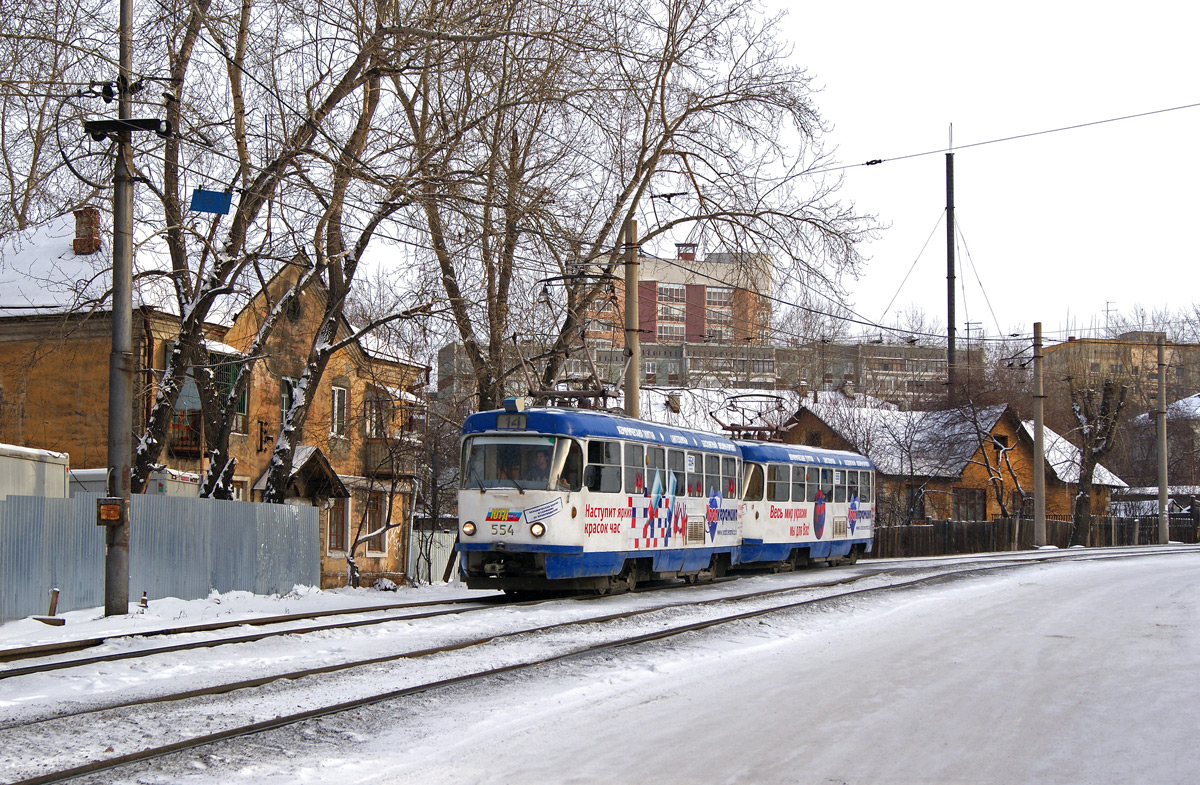 Екатеринбург, Tatra T3SU № 554