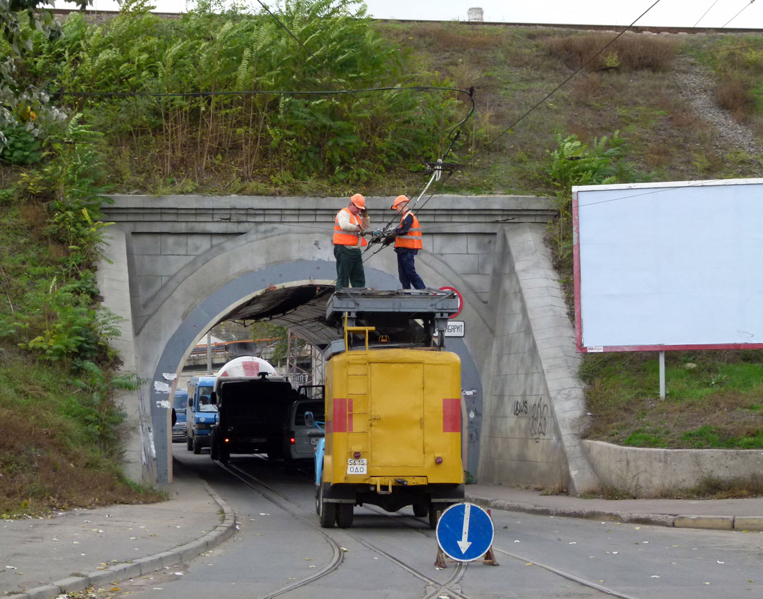 Одесса — Разные фотографии