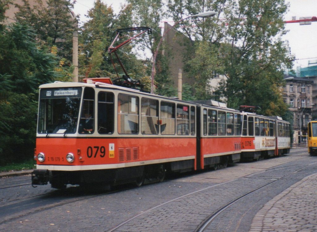 Берлин, Tatra KT4D № 219 079-5