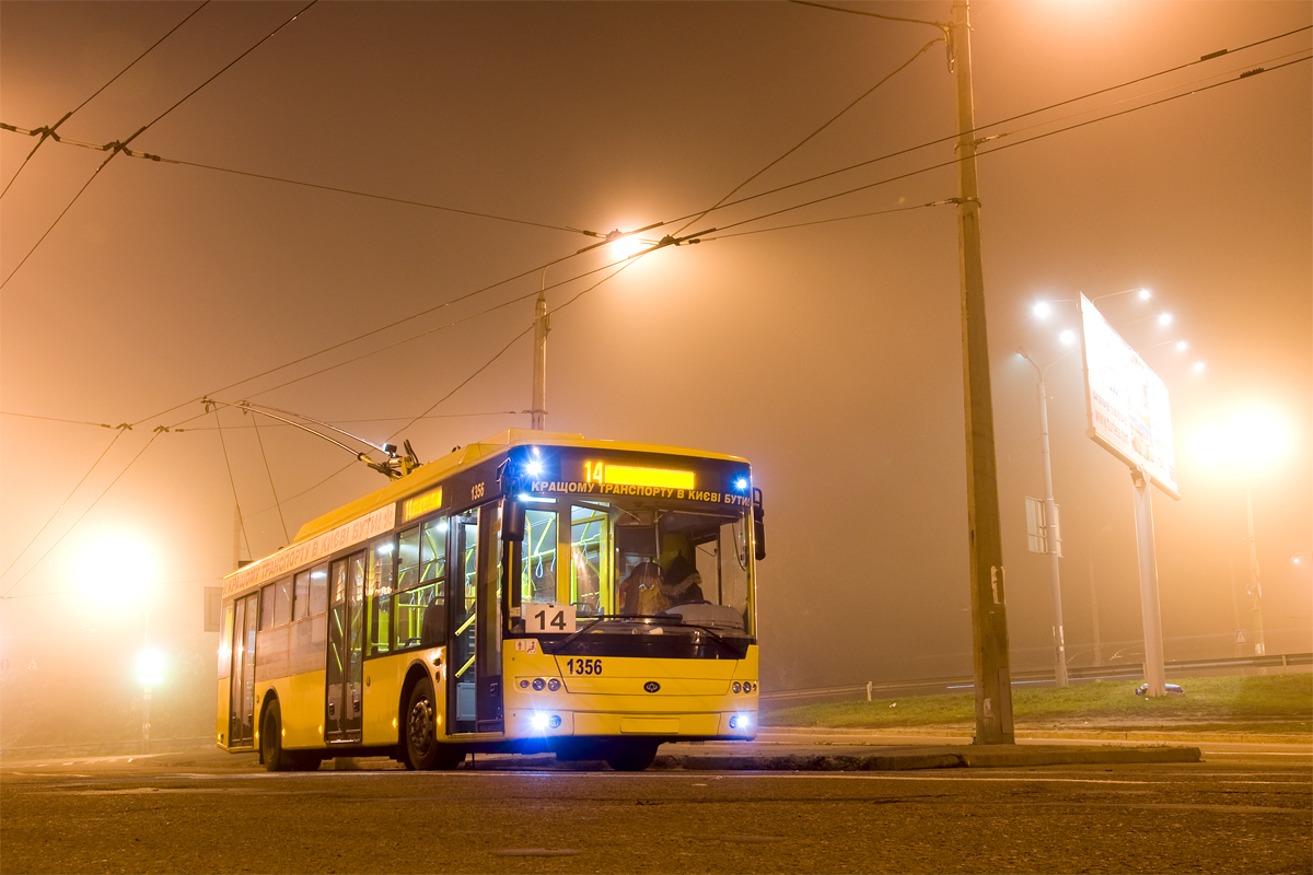 Киев, Богдан Т70110 № 1356
