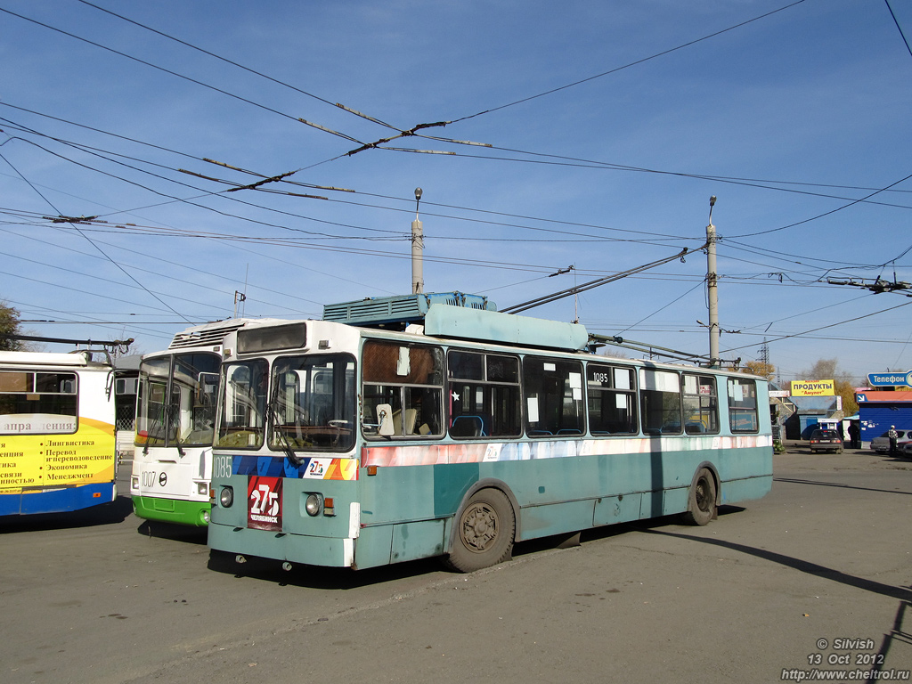 Челябинск, ЗиУ-682Г [Г00] № 1085