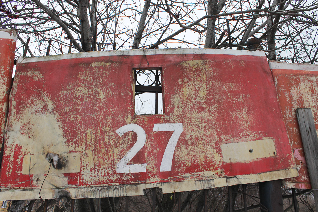 Нижний Тагил, 71-605 (КТМ-5М3) № 27