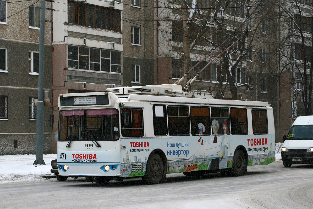 Yekaterinburg, ZiU-682G-016.02 № 471