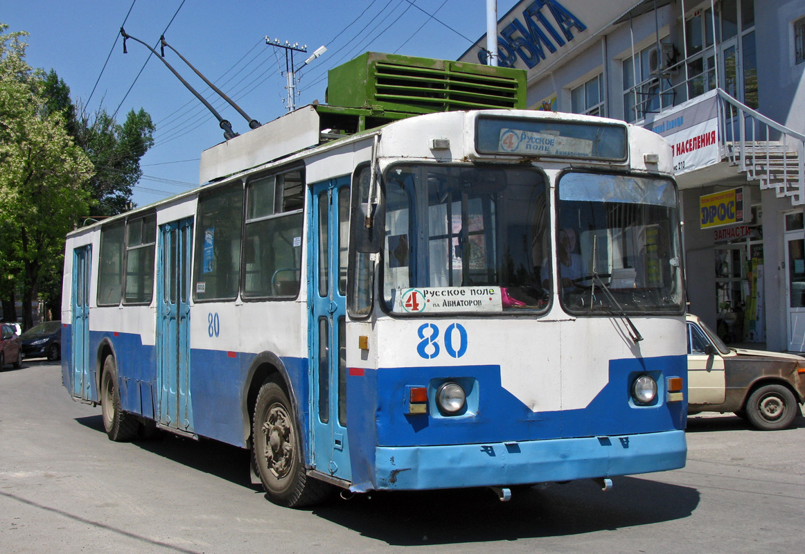 Taganrog, ZiU-682G [G00] Nr 80