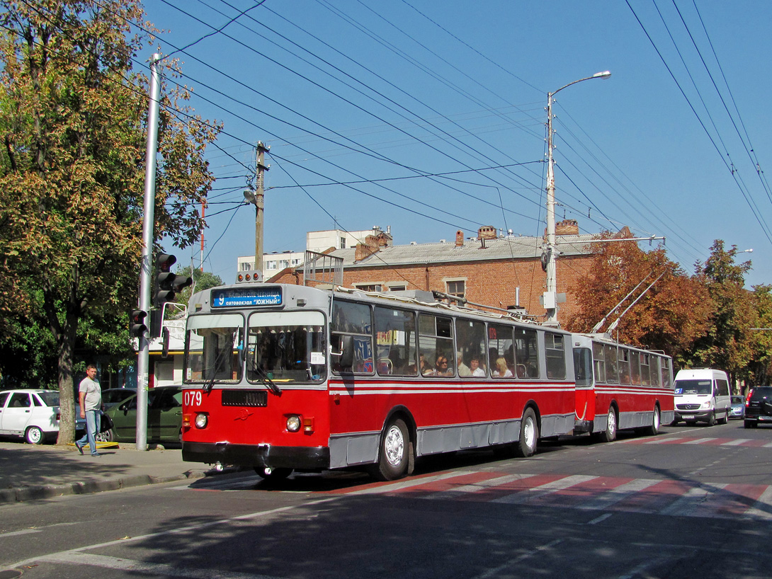 Krasnodar, ZiU-682G [G00] č. 079