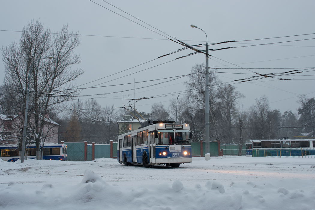Москва, ЗиУ-682ГМ1 (с широкой передней дверью) № 1557
