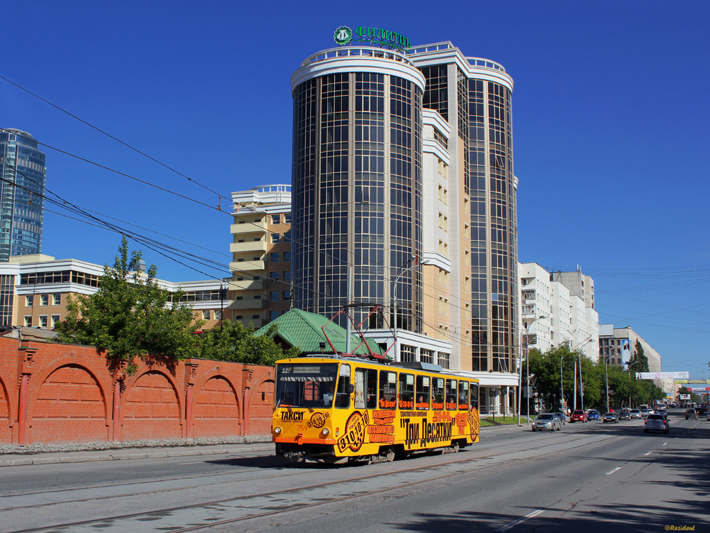 Екатеринбург, Tatra T6B5SU № 759