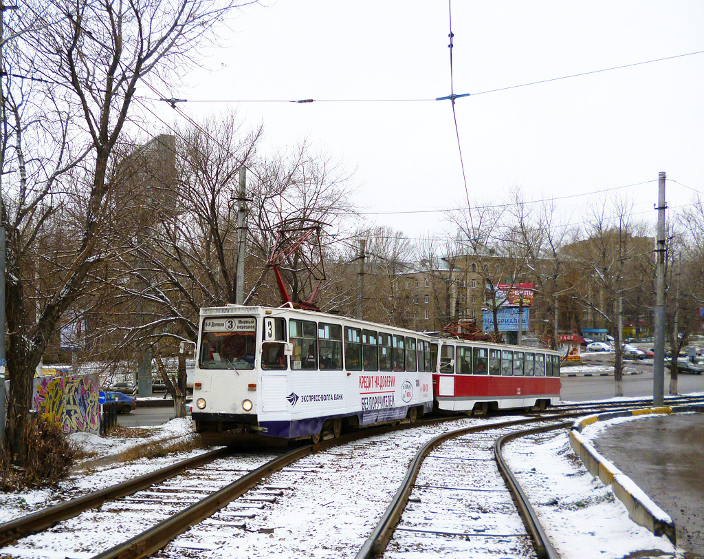 Saratov, 71-605A Br. 1304 Saratov, 71-605A Br. 1304