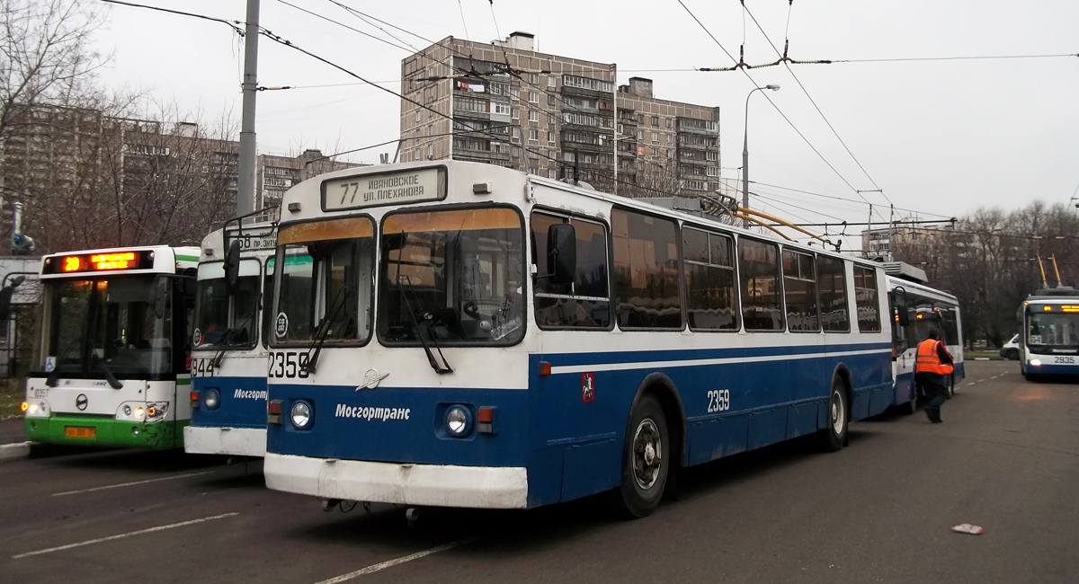 Москва, ЗиУ-682Г-016  [Г0М] № 2359