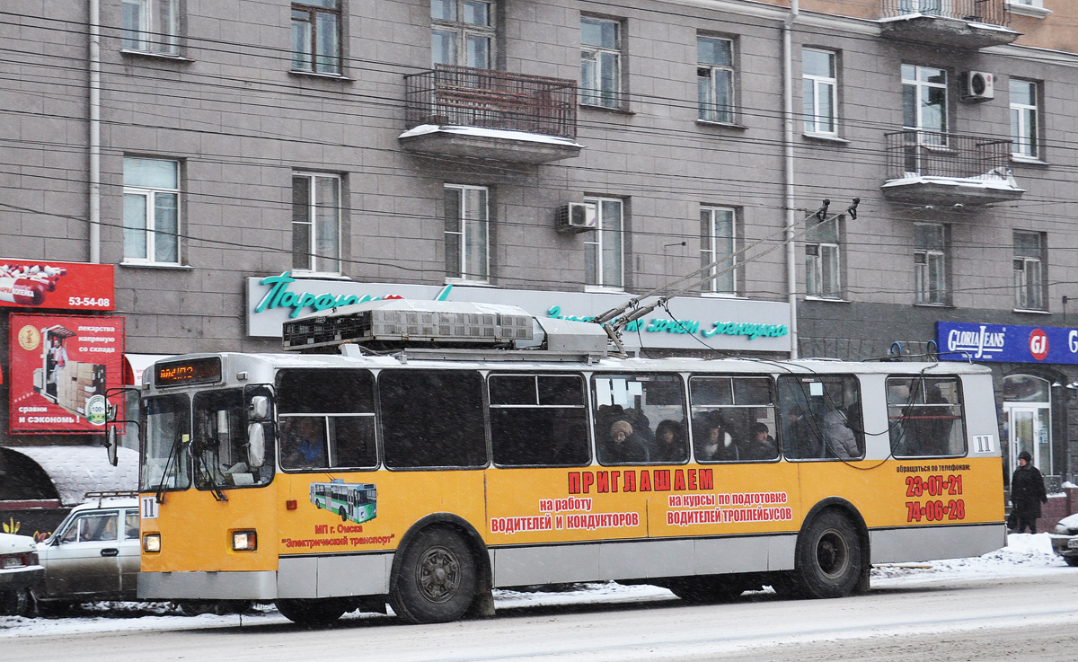 Омск, АКСМ-101А КВР Омск № 11