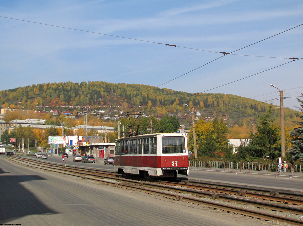 Zlatoust, 71-605A Br. 3