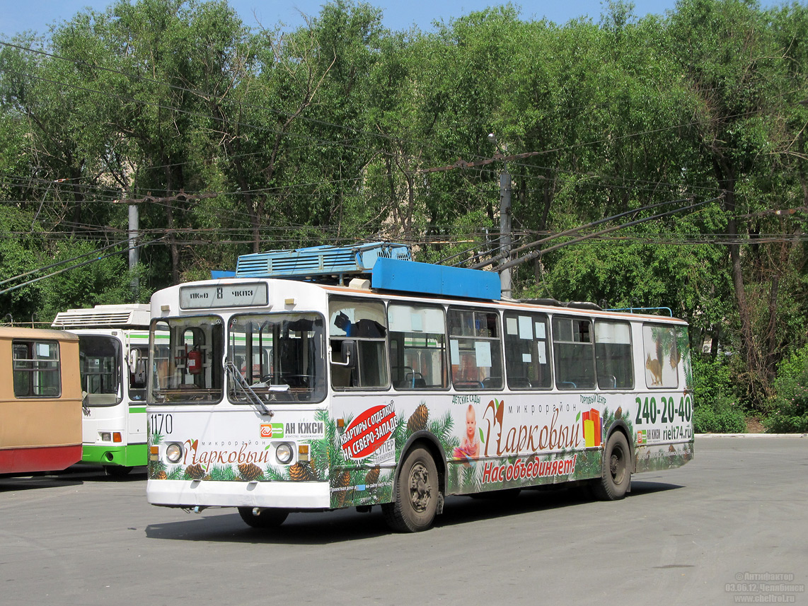Chelyabinsk, ZiU-682G [G00] Nr. 1170