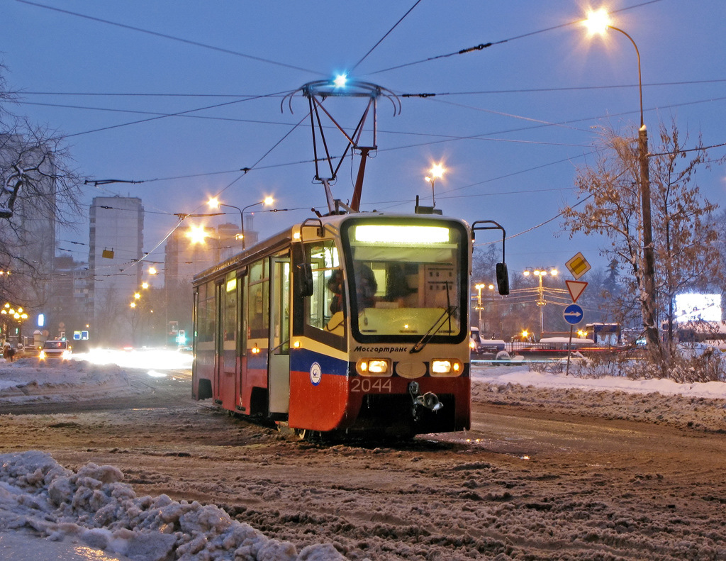 Москва, 71-619К № 2044